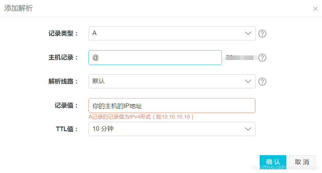 新疆建站公司