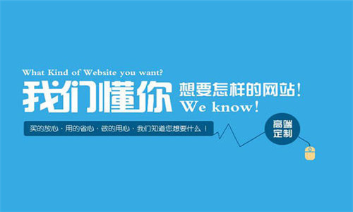 新疆網(wǎng)站公司
