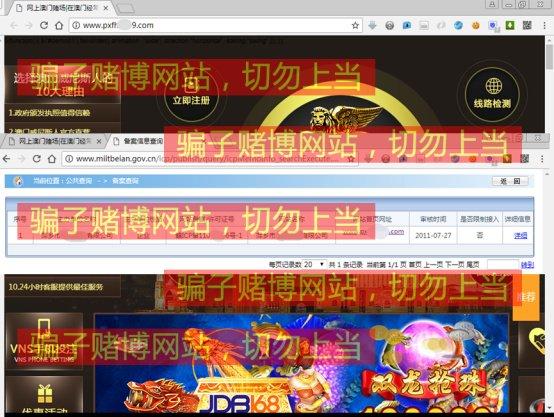 烏魯木齊網(wǎng)站建設(shè)