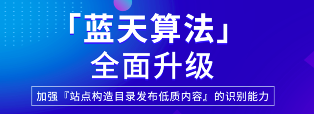 新疆網(wǎng)站建設(shè)