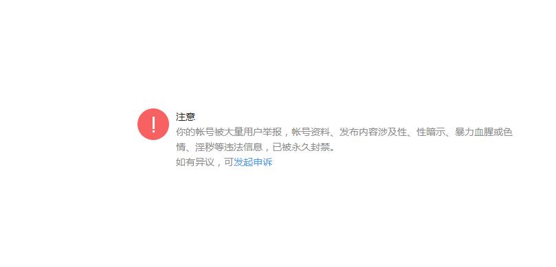 新疆微信公眾號(hào)開(kāi)發(fā)公司