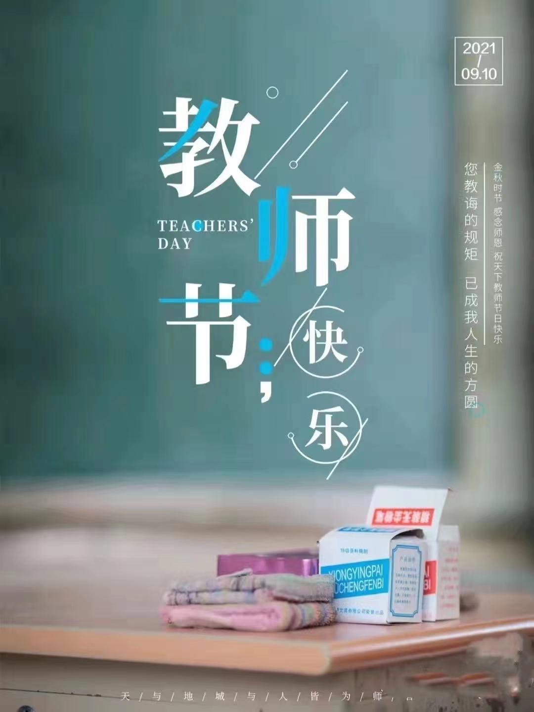 新疆網(wǎng)站建設(shè)